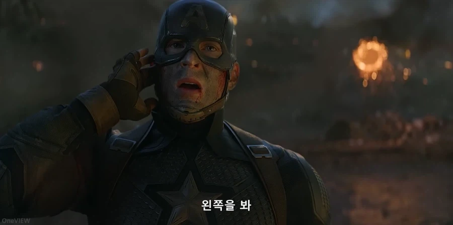 MCU) 조깅할 때의 원한이 남은 샘 - 이미지 2