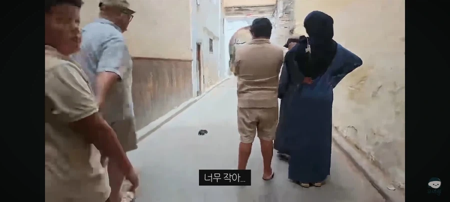 전혀 예상 못한 모로코 사기 수법 - 이미지 4