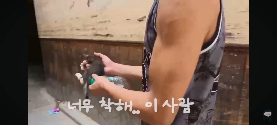 전혀 예상 못한 모로코 사기 수법 - 이미지 8