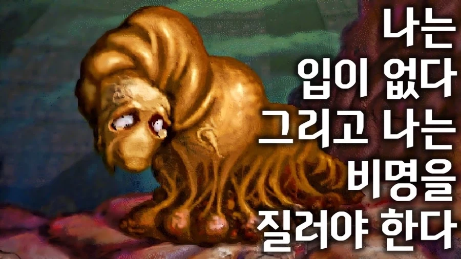 초파리 시뮬레이터 보니까 진짜 무서운데