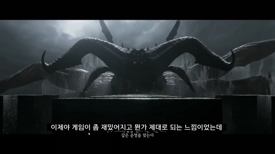 디아블로5를 만들기로 결정한 이?유 - 이미지 3