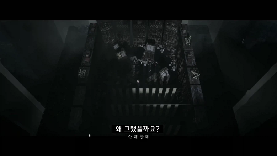 디아블로5를 만들기로 결정한 이?유 - 이미지 5