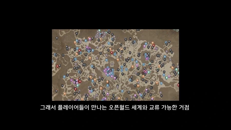 디아블로5를 만들기로 결정한 이?유 - 이미지 25