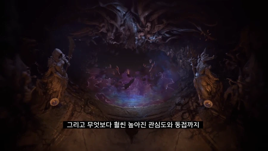 디아블로5를 만들기로 결정한 이?유 - 이미지 55