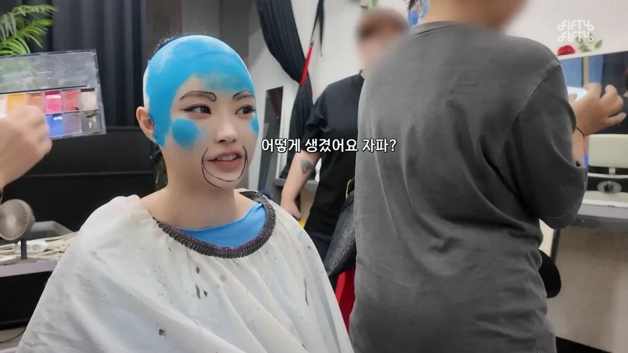 지니 분장쯤이야 - 이미지 4