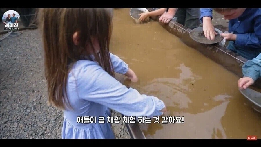 뭔가 혈통이 심히 의심스러운 아메리칸 - 이미지 2
