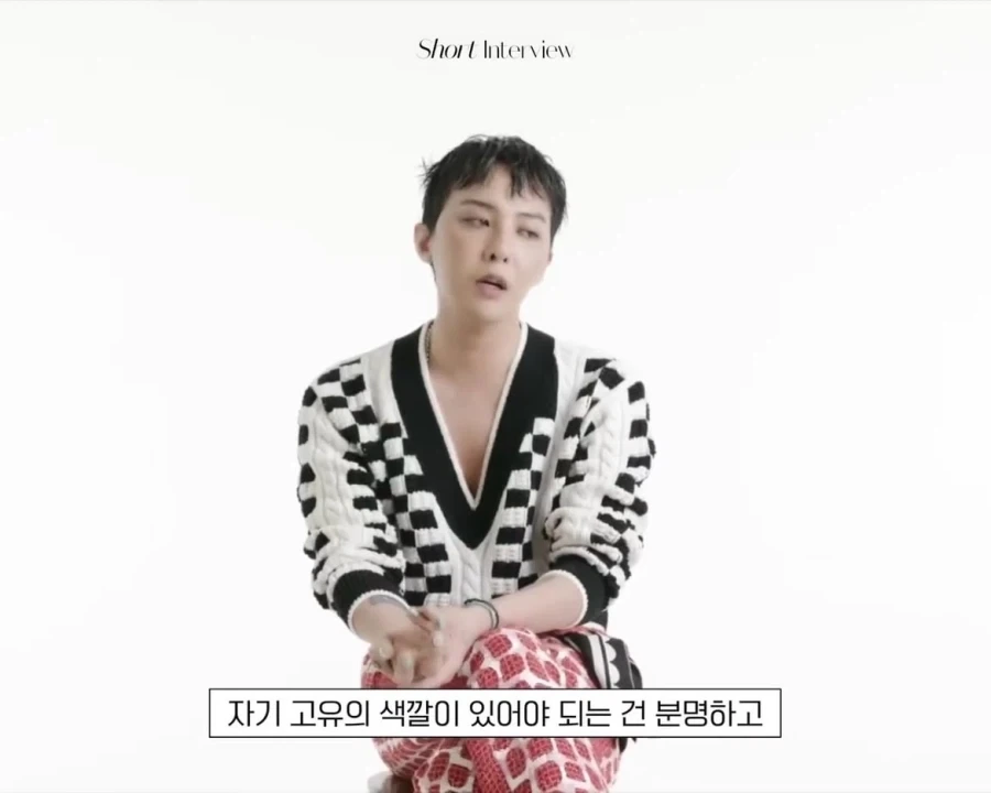 GD가 영향받은 아티스트 - 이미지 4