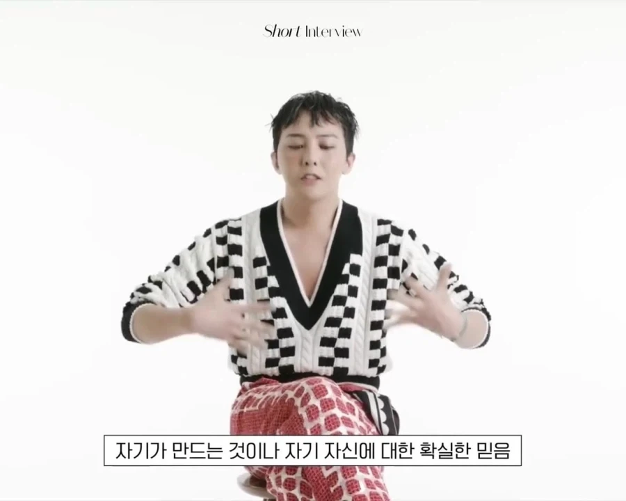 GD가 영향받은 아티스트 - 이미지 5