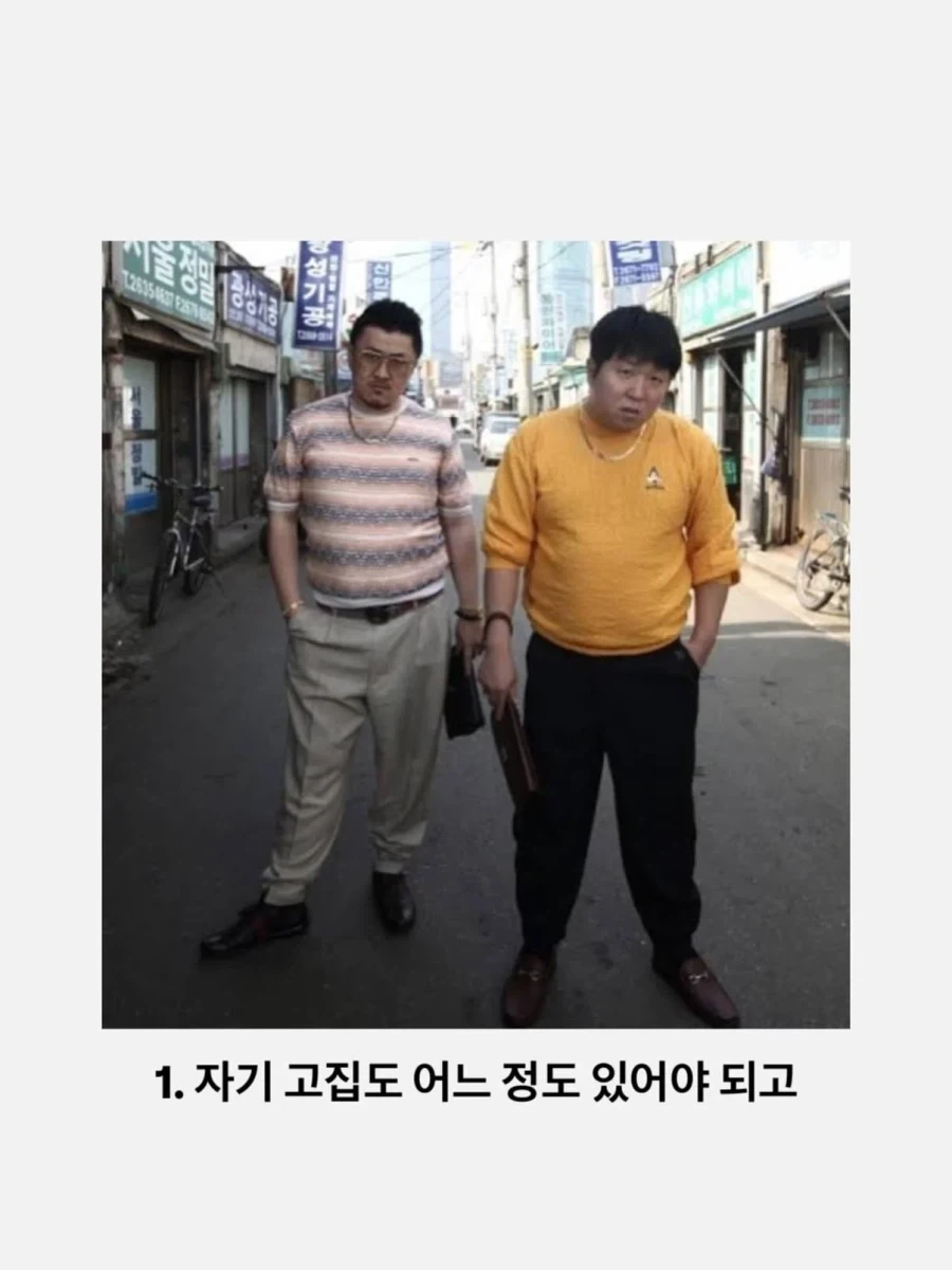 GD가 영향받은 아티스트 - 이미지 6