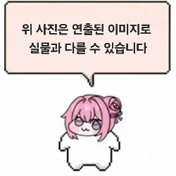 결혼은 가능하면 빠를수록 좋은거 같아