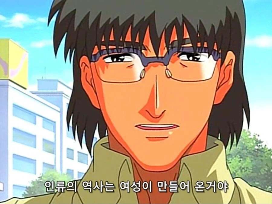 인류의 역사는 여성이 만들어 온거라는 의사선생님