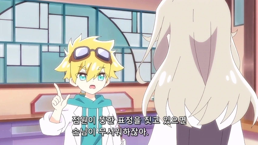 프리큐어)웃는게 서툴다고 하는 루루카 - 이미지 3