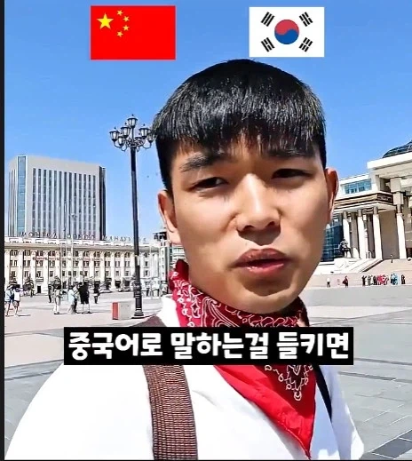 중국인이 여행하기에 위험한국가 - 이미지 2
