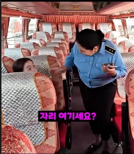중국인이 여행하기에 위험한국가 - 이미지 11