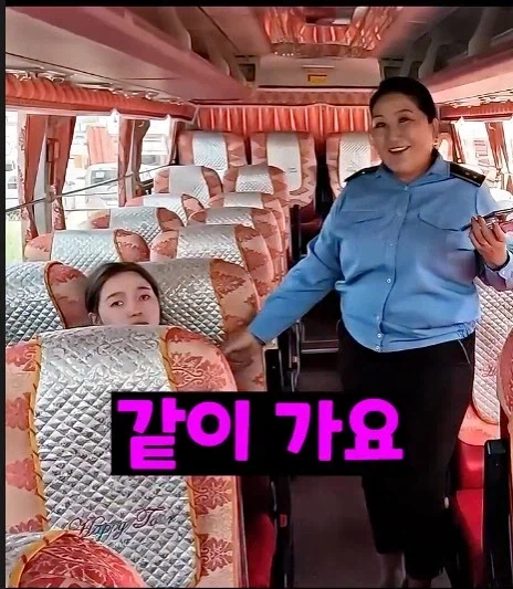 중국인이 여행하기에 위험한국가 - 이미지 12
