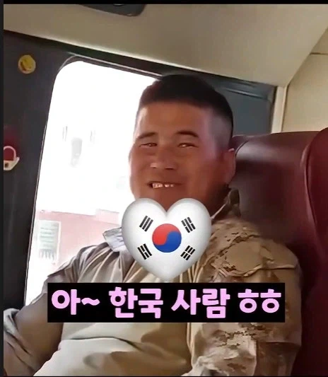 중국인이 여행하기에 위험한국가 - 이미지 16
