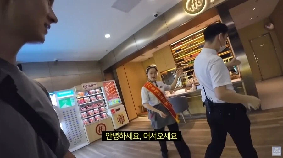훠궈 처음 먹는 손님을 본 가게 직원들