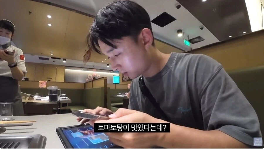 훠궈 처음 먹는 손님을 본 가게 직원들 - 이미지 4