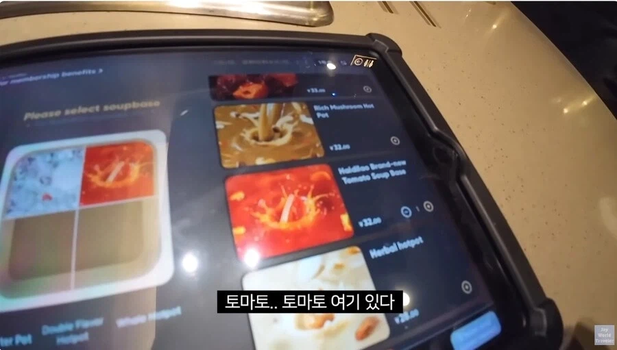 훠궈 처음 먹는 손님을 본 가게 직원들 - 이미지 5