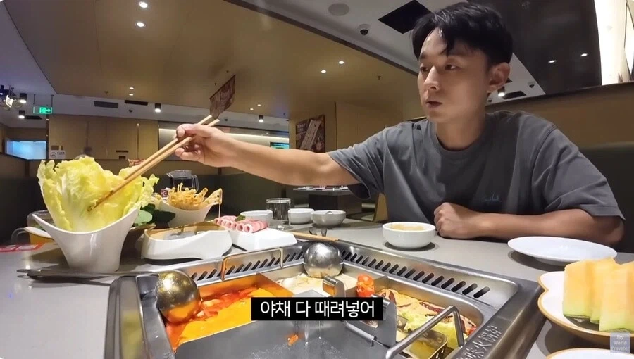 훠궈 처음 먹는 손님을 본 가게 직원들 - 이미지 10