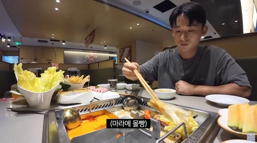 훠궈 처음 먹는 손님을 본 가게 직원들 - 이미지 11