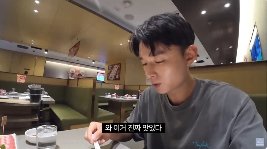훠궈 처음 먹는 손님을 본 가게 직원들 - 이미지 15