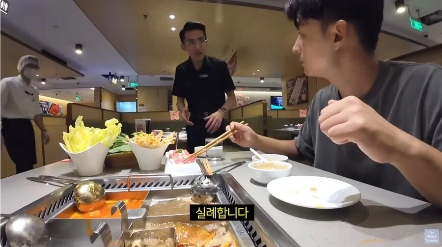 훠궈 처음 먹는 손님을 본 가게 직원들 - 이미지 20