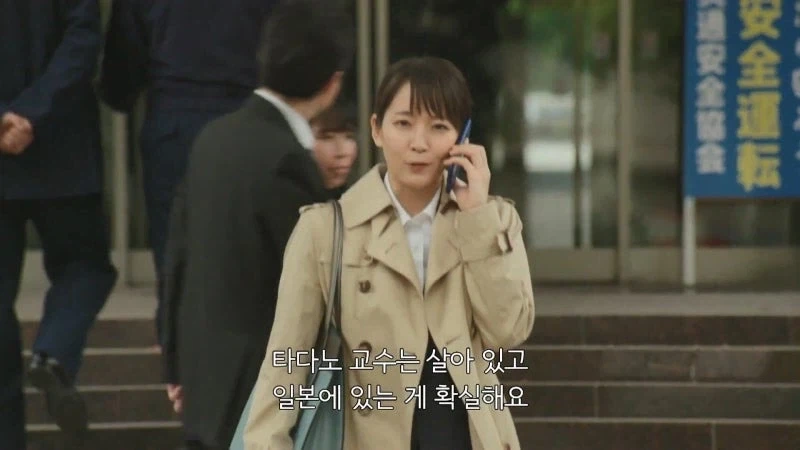 고독한 미식가 스핀오프 - 이미지 4