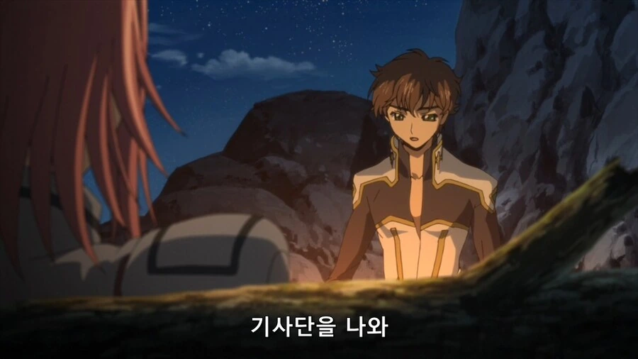 친구에게 테러리스트 그만두라고 하는.JPG - 이미지 2