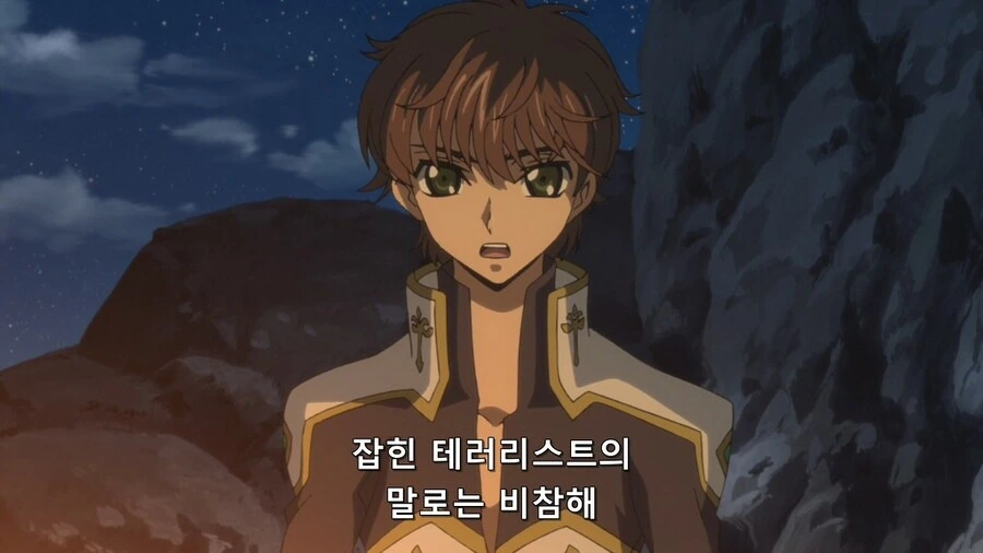친구에게 테러리스트 그만두라고 하는.JPG - 이미지 3