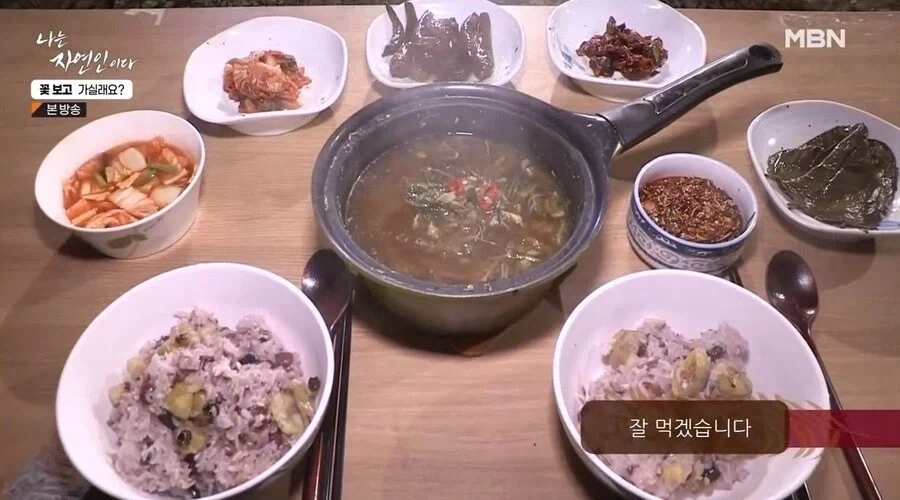 나는 자연인이다 출연자중 요리 잘했었던 자연인 - 이미지 4
