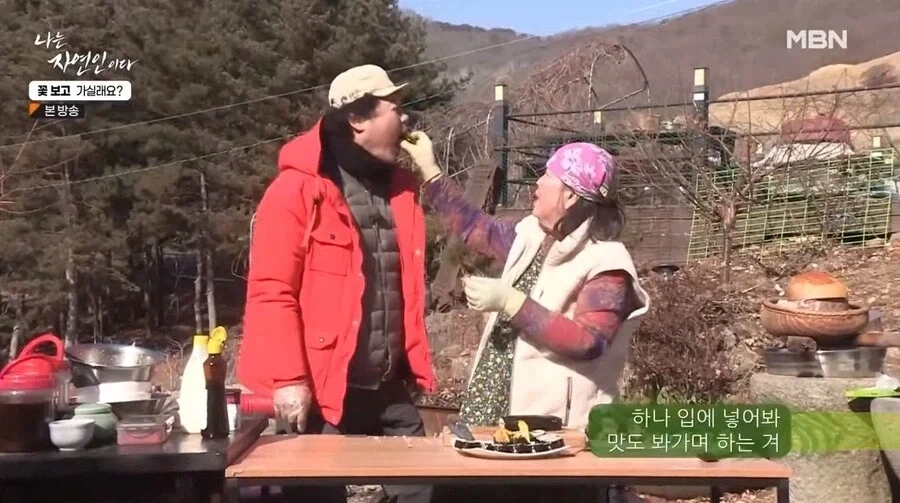 나는 자연인이다 출연자중 요리 잘했었던 자연인 - 이미지 21