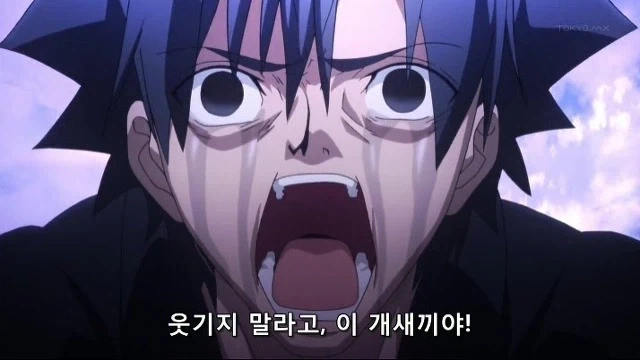 페이트) 키리츠구가 길가 소환했으면 어땠을까 - 이미지 2