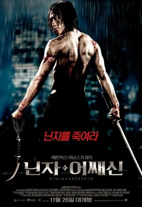 서구권에서 한류가 뜨네 어쩌네 했을때 사람들이 바로 안믿었던 이유 - 이미지 2