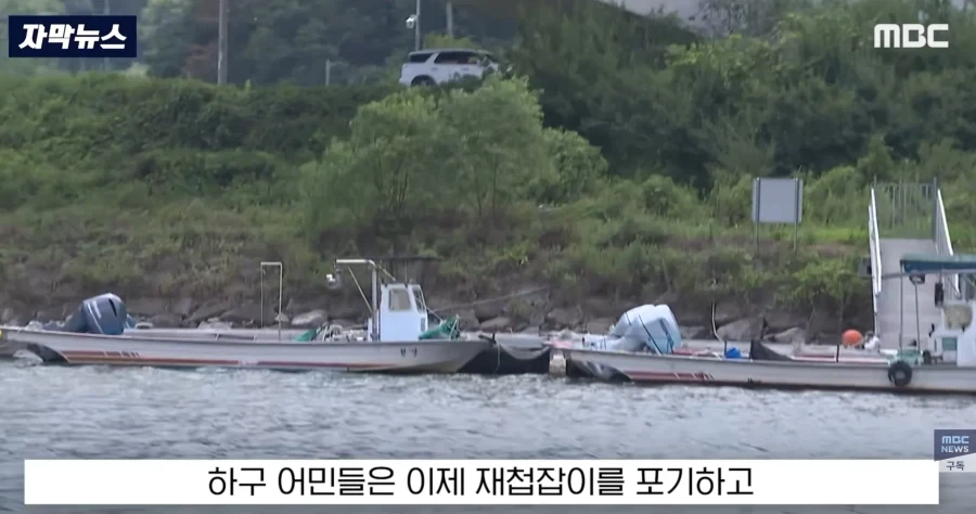 바다물이 올라오고 있다는 섬진강 하류
