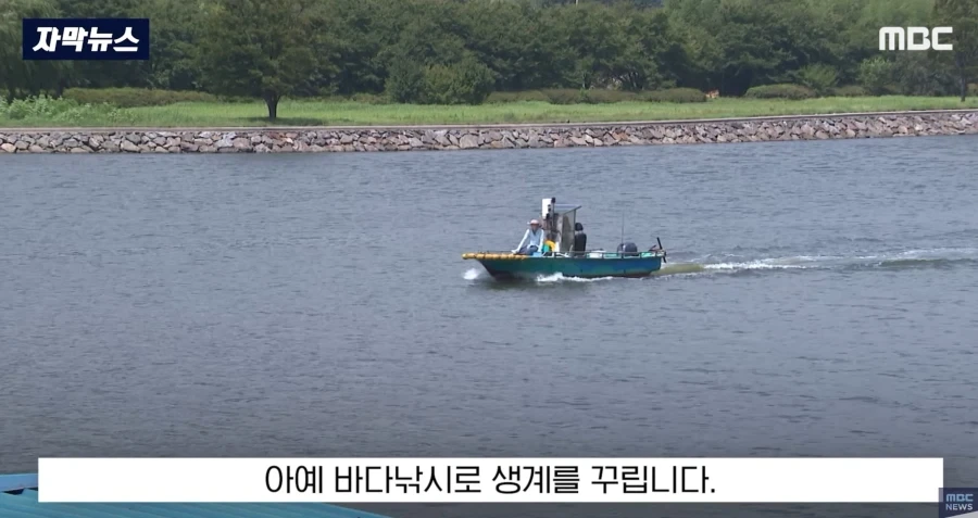 바다물이 올라오고 있다는 섬진강 하류 - 이미지 2