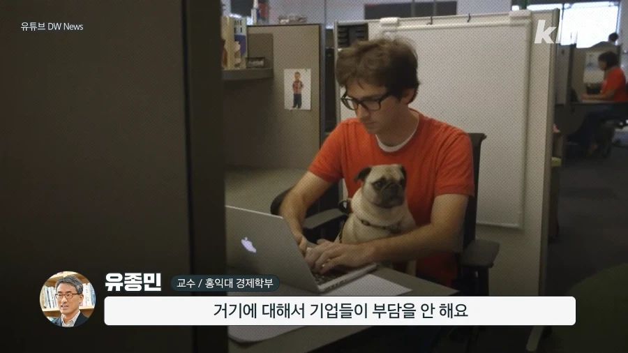 AI데이터센터 반대가 왜이리 많은가 했더니.. - 이미지 2