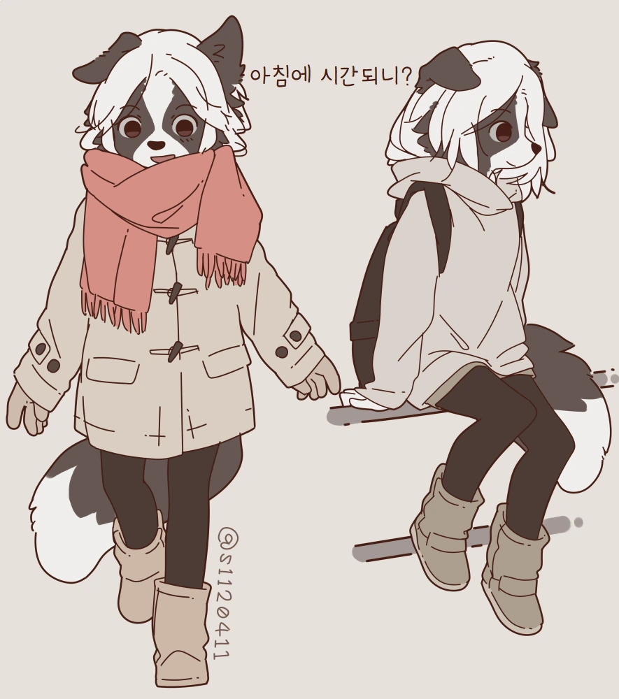 수인 여사친 만화 모음집.manga - 이미지 8