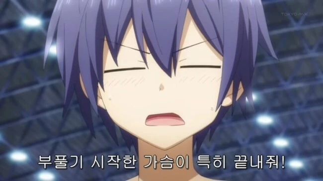 왜 알콜은 2D X덕에서 잘쓰냐