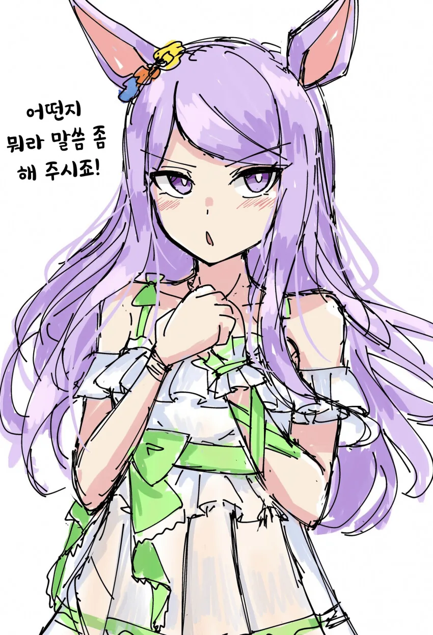 [말딸] 수영복 맥퀸 짤 모음 - 이미지 5