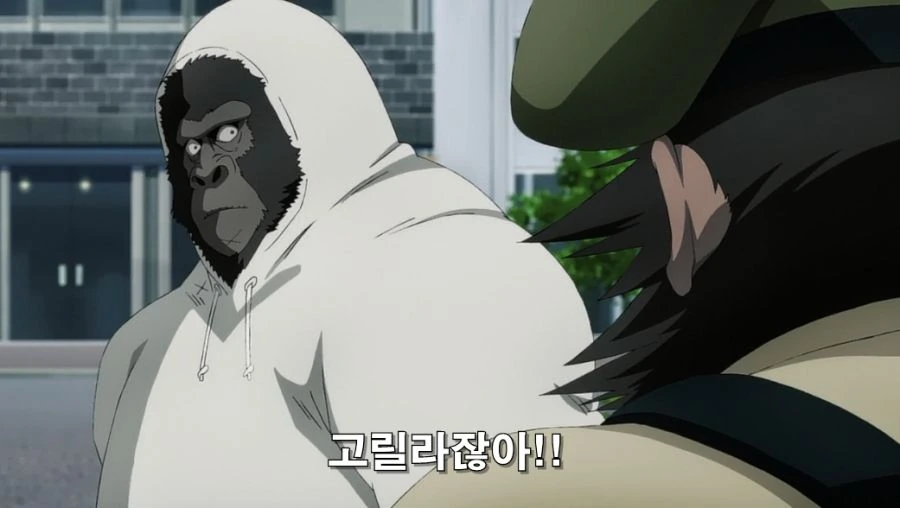 원펀맨) 고릴라와 고릴라 - 이미지 3
