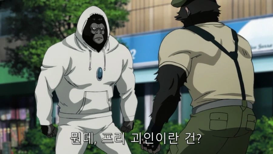 원펀맨) 고릴라와 고릴라 - 이미지 7