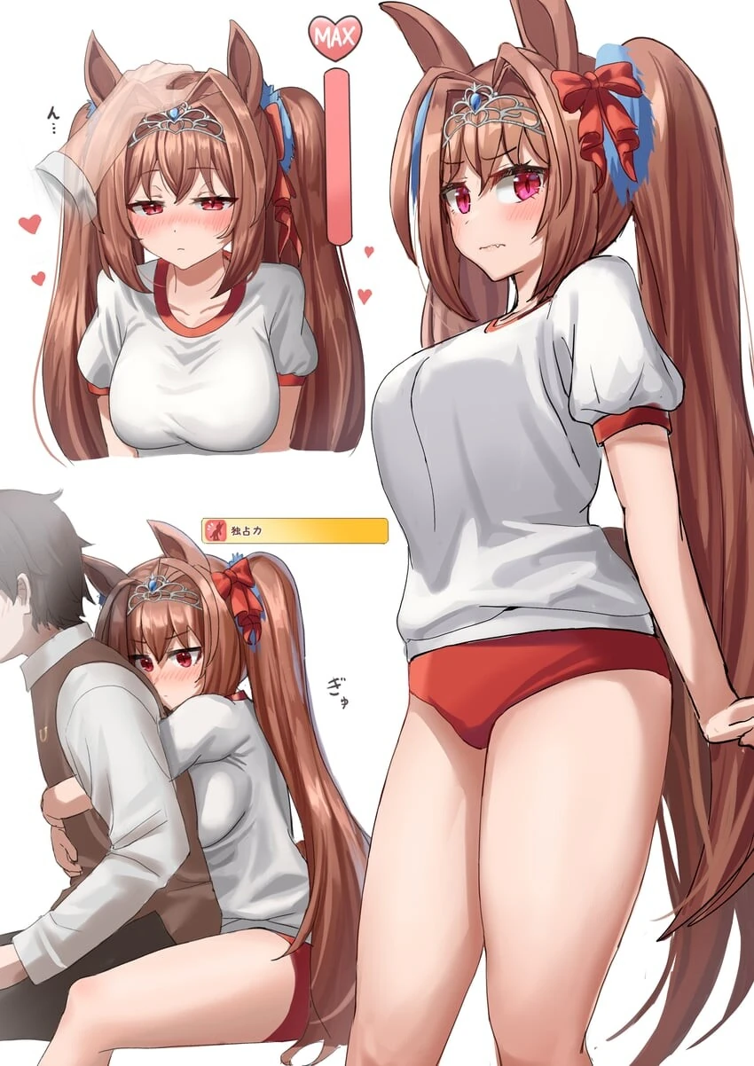 [말딸] 은근히 ㅇㅎ몸을 가진 말딸