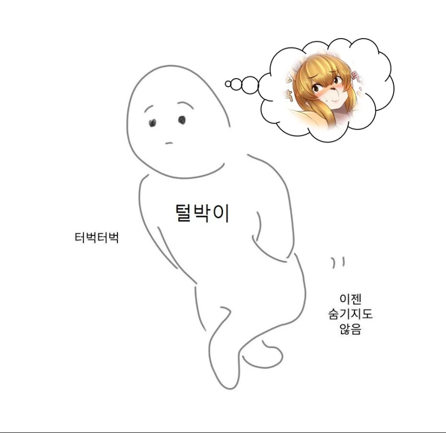 원피스)야마토 동료 합류에 불만없는 세력 - 이미지 2