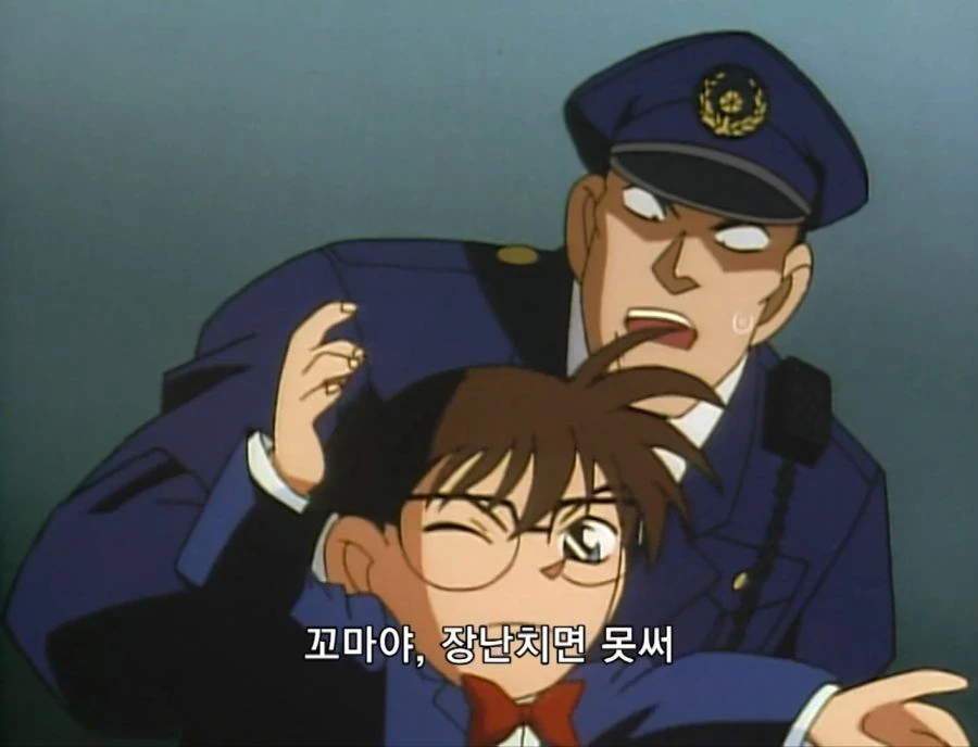 코난) 단신으로 협박범들을 잡는 코난 jpg. - 이미지 8