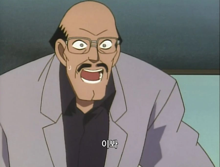 코난) 단신으로 협박범들을 잡는 코난 jpg. - 이미지 17
