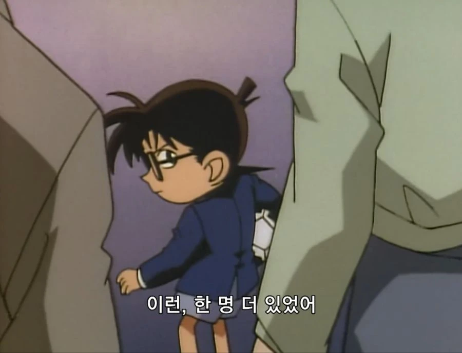 코난) 단신으로 협박범들을 잡는 코난 jpg. - 이미지 25