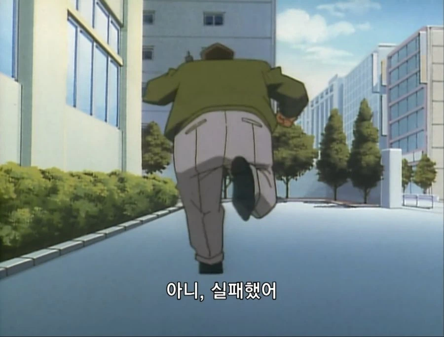코난) 단신으로 협박범들을 잡는 코난 jpg. - 이미지 27