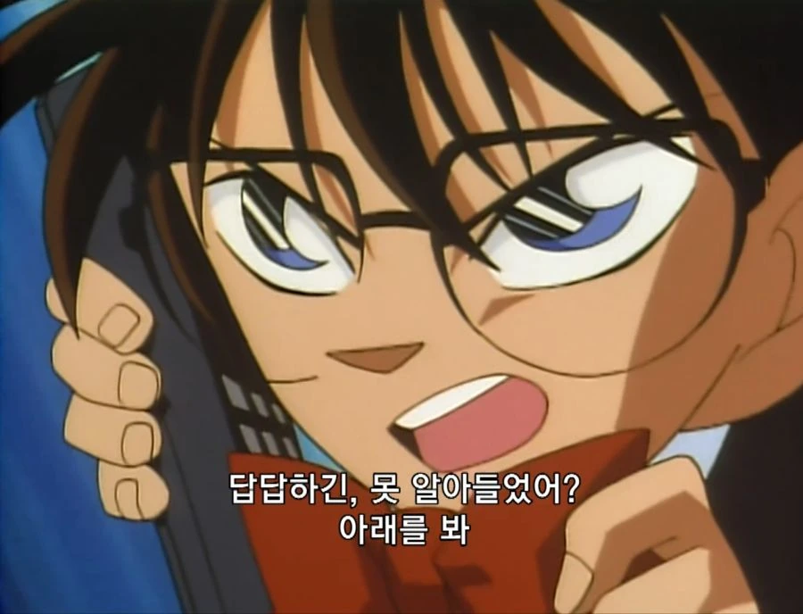 코난) 단신으로 협박범들을 잡는 코난 jpg. - 이미지 33