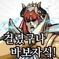 원신) 개끌리는 닐루짤 달린닷 - 이미지 2